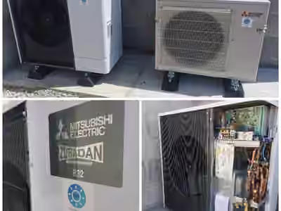 FCCP Froid Climatisation Chauffage