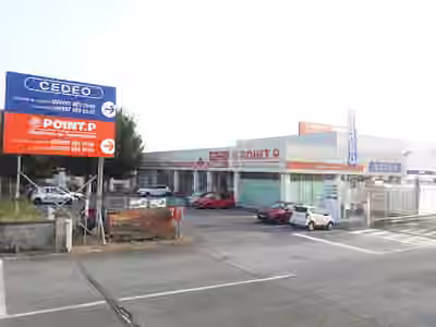 CEDEO Nanteuil-lès-Meaux : Sanitaire - Chauffage - Plomberie